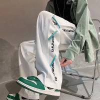 cms/erpbt/backend/web/uploads/erp/collection/images/Men Clothes/YANGJI/EN0157634/img_b/EN0157634_img_b_1